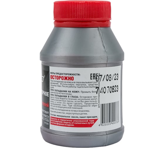 Масло моторное 2-х тактное минеральное API TB 100 мл FORZA FZ05.01.01.007