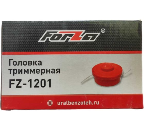 Головка триммерная в сборе FZ1201 толщина лески до 2.4 мм FORZA 02.01.01.02.03.04.003