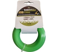 Леска триммерная Trimmer line 2 мм, квадрат, 15 м АНТИУДАР 4687203030698