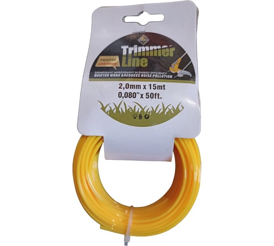 Леска триммерная Trimmer line 2 мм, звездочка, 15 м АНТИУДАР 4687203030704 1