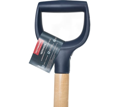 Черенок деревянный с синей ручкой 40х1025 мм, лакированный Fachmann 05.080