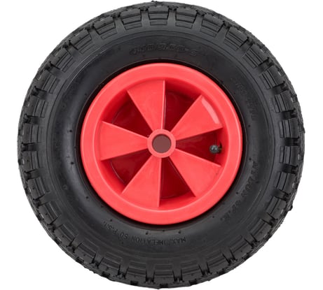 Колесо пневматическое 4 10/3 50-6 с симметричной пластиковой ступицей (320х20 мм; без подшипника) PR2002 20 MFK-TORG PR2002(20)