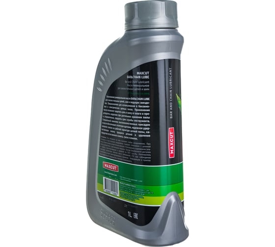 Масло цепное BAR&CHAIN LUBE (1 л) MaxCut 850930709