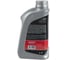 Масло 2T UNIVERSAL (1 л) MaxCut 850930700 2