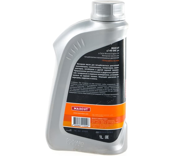 Масло 4T HD (1 л) MaxCut 850930705