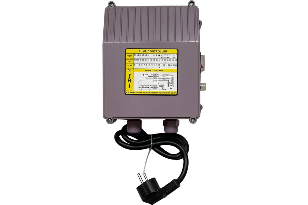 Пуско Защитное Устройство Скважинного Насоса Купить