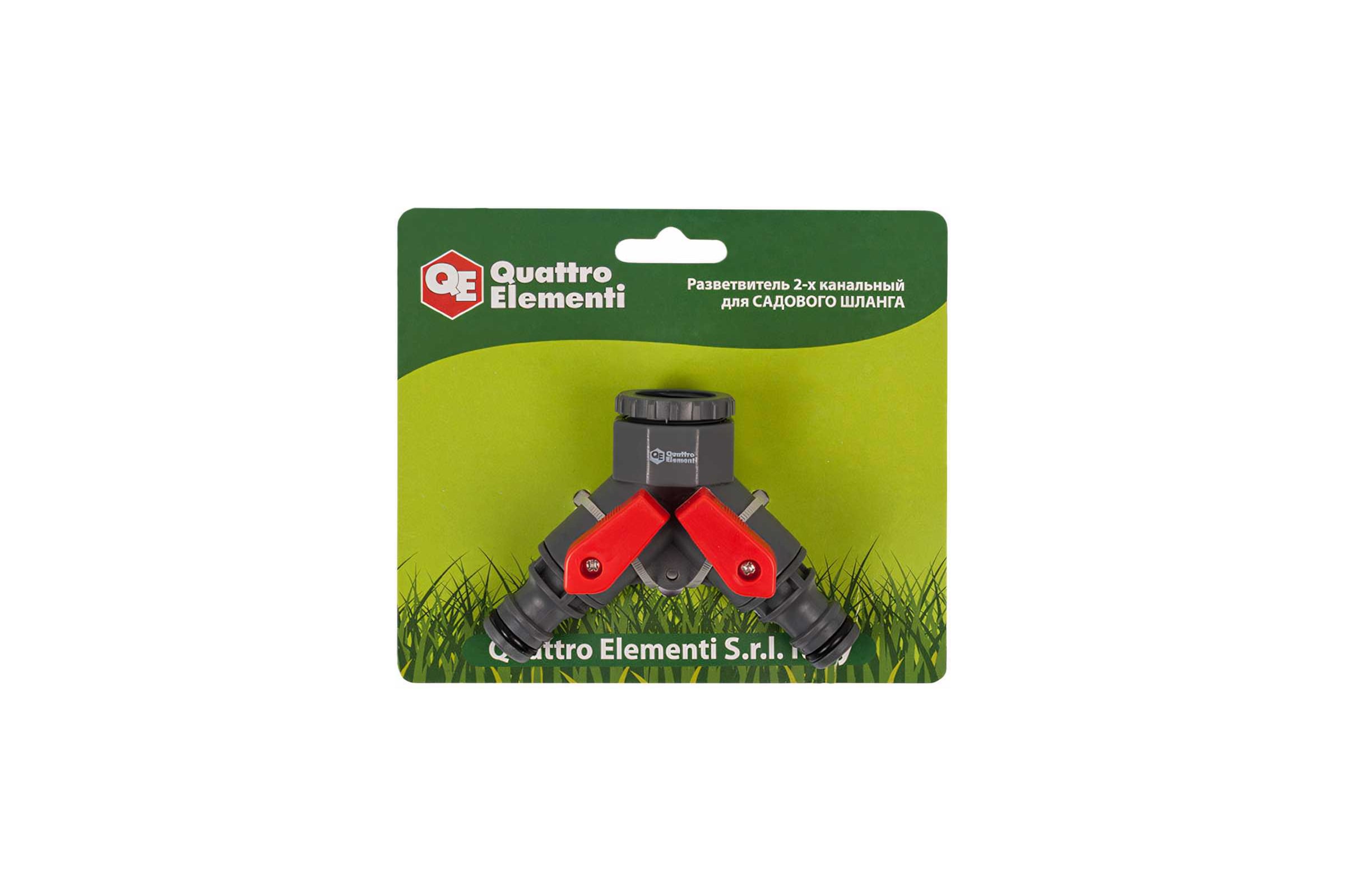 Разветвительдвухканальный(1/2";3/4")QUATTROELEMENTI646-027
