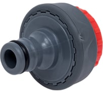 Штуцер для шланга (3/4"; 1") мягкий пласик QUATTRO ELEMENTI 646-041
