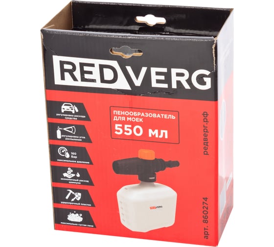 Пенообразователь для моек 550 мл, пластик REDVERG 6681942