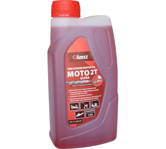 Масло моторное 2-х тактное Glanz МОТО 2Т Ultra API TC 0.9 л Glanz GL-628 1