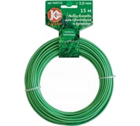 Леска (3.0 мм; 15 м; круглая) Калибр 00000051660