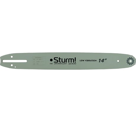 Пильная шина (14"; 1.3 мм; 3/8"; 52 зв.; хвостовик РО) Sturm SB1450380PO
