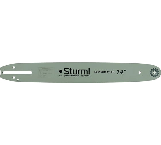 Пильная шина (14"; 1.3 мм; 3/8"; 52 зв.; хвостовик РО) Sturm SB1450380PO