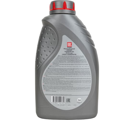 Масло для цепных пил CHAINSAW OIL Лукойл 3123193