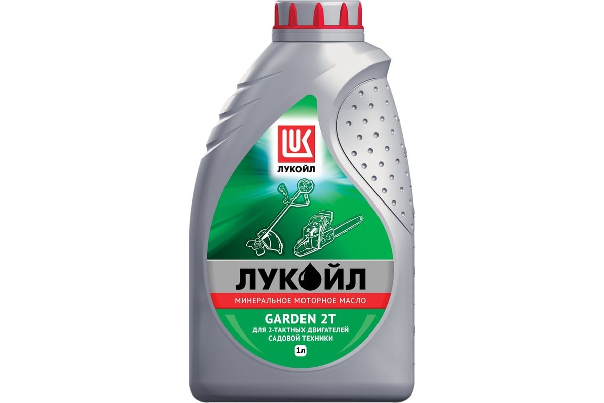 Масло моторное GARDEN 2Т Лукойл 1668258. . Цена: 619, техническое ...