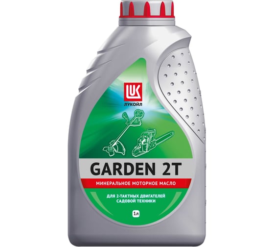 Масло моторное GARDEN 2Т Лукойл 1668258