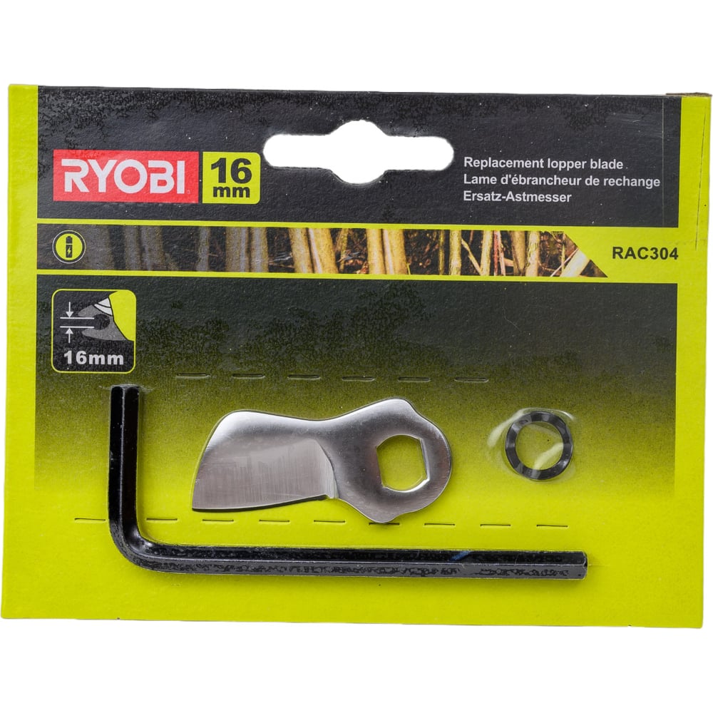 Нож для секатора RLP416 Ryobi RAC304 5132002455 - выгодная цена, отзывы ...