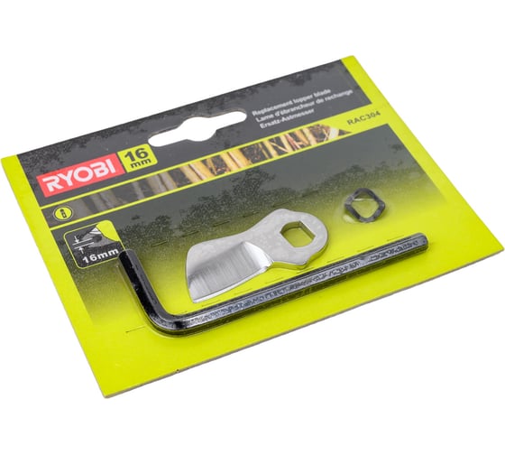 Нож для секатора RLP416 Ryobi RAC304 5132002455