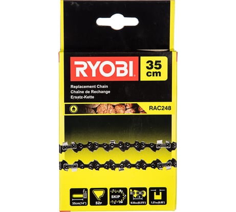 Цепь 35 см для RCS1835/RCS1935 Ryobi RAC248 5132002783