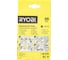 Цепь для высотореза Ryobi RAC244 5132002717 3