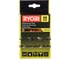Цепь для высотореза Ryobi RAC244 5132002717 10