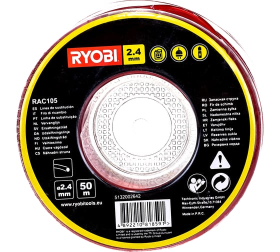 Леска для триммеров (2,4 мм; 50 м; круг) Ryobi RAC105 5132002642