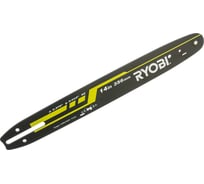 Шина направляющая 35 см для RCS36X3550HI Ryobi RAC241 5132002711