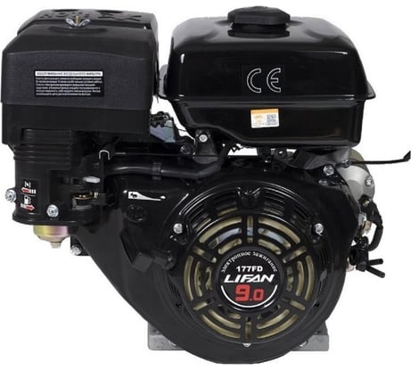 Двигатель LIFAN 177FD D25 00-00000215