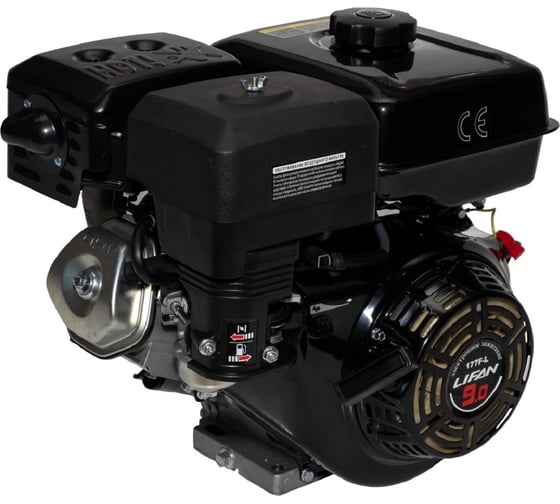 Двигатель LIFAN 177F-L D22 мм 00-00002570