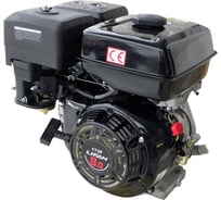 Двигатель бензиновый 173F 8 л.с. Lifan 173F