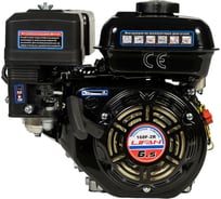 Двигатель LIFAN 168F-2R D20 00-00000214