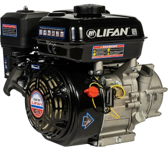 Двигатель LIFAN 168F-2R D20 00-00000214