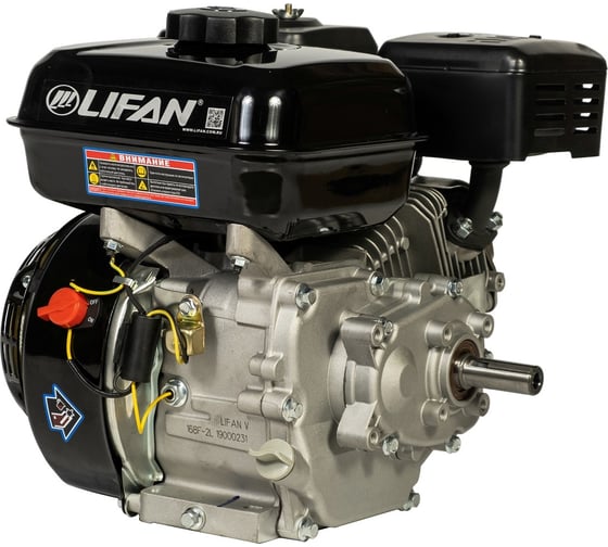 Двигатель LIFAN 168F-2L D20 00-00000615