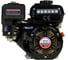 Двигатель LIFAN 168F-2L D20 00-00000615 1