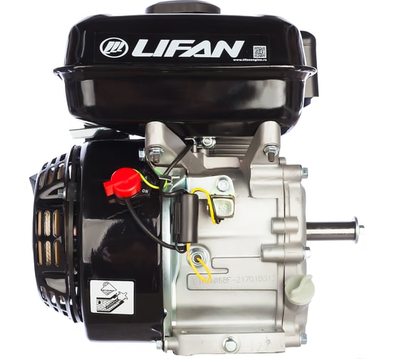 Двигатель LIFAN 168F-2 D20