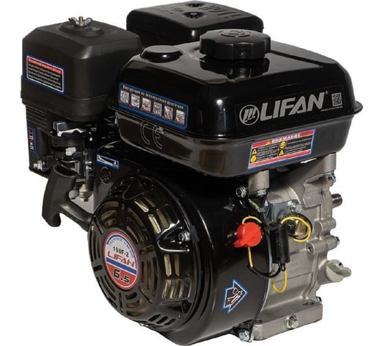 Двигатель LIFAN 168F-2 D20