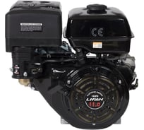 Двигатель LIFAN 182FD D25 00-00000280