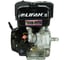 Двигатель LIFAN 182F D25 00-00000256 3
