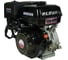 Двигатель LIFAN 182F D25 00-00000256 5