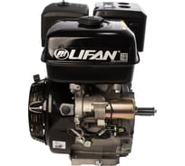 Двигатель LIFAN 182F-R D22 00-00000465