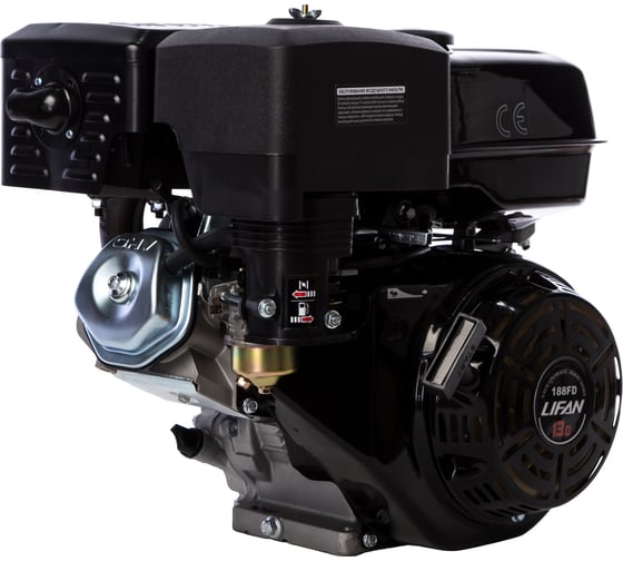Двигатель LIFAN 188FD D25 00-00000260