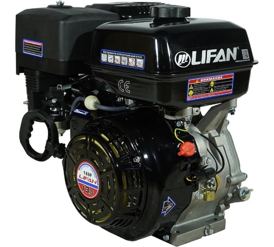 Двигатель LIFAN 188F D25 00-00000230