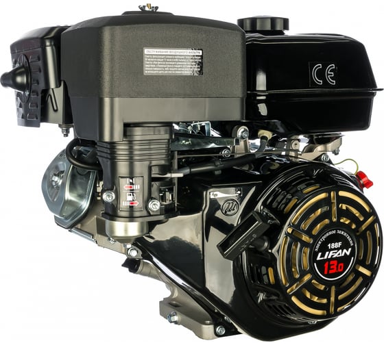 Двигатель бензиновый (13 л.с.) Lifan 188F-L 1