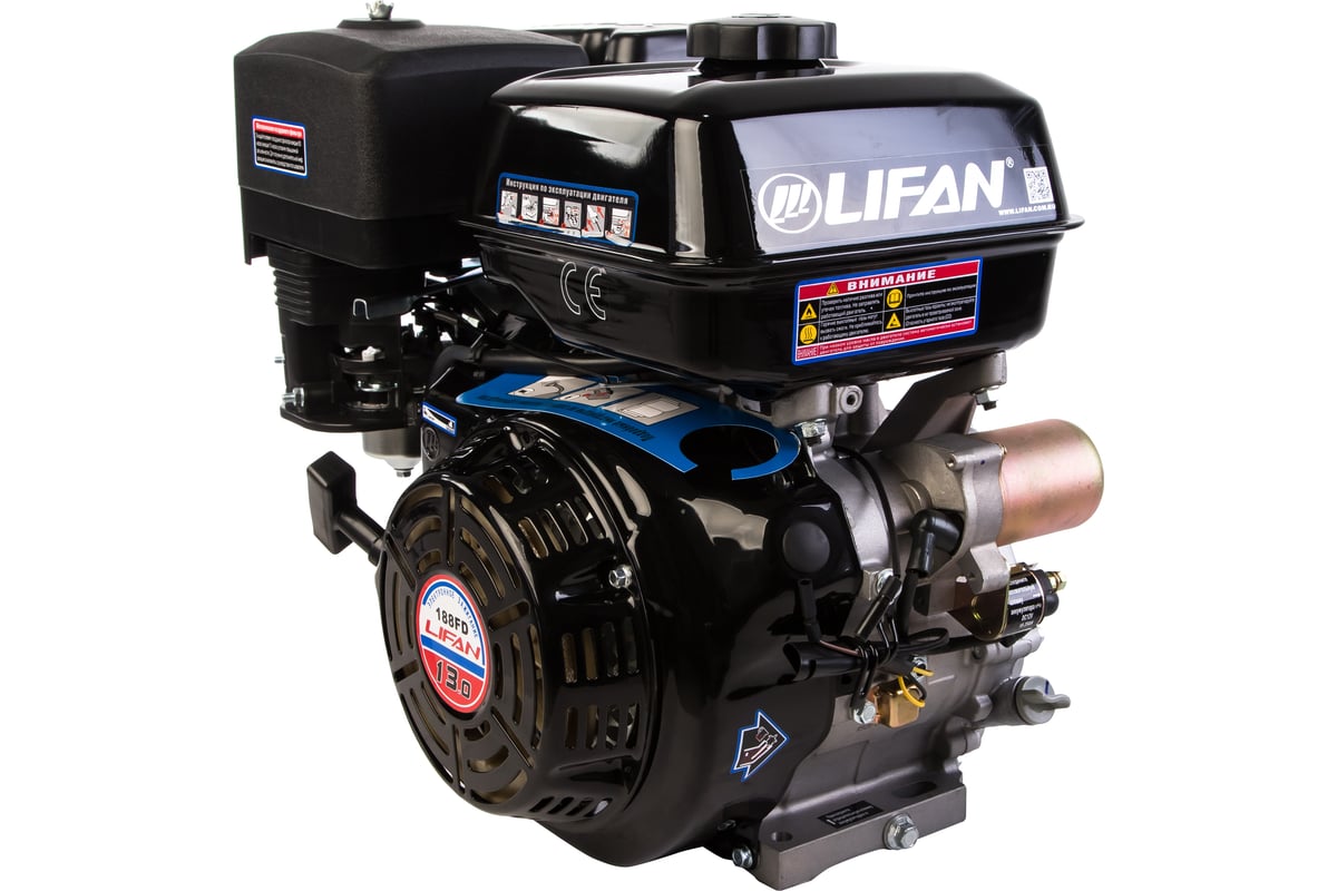 188fd lifan двигатель