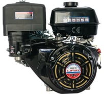Двигатель LIFAN 188F-R D22 00-00000418
