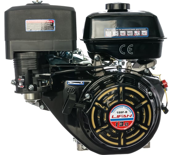 Двигатель LIFAN 188F-R D22 00-00000418