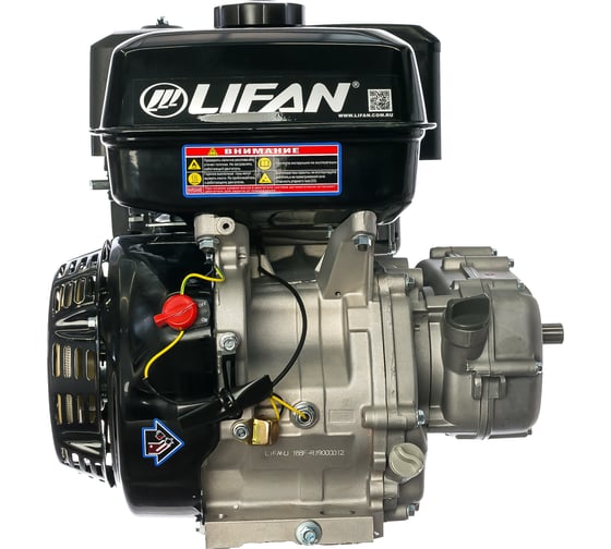 Двигатель LIFAN 188F-R D22 00-00000418