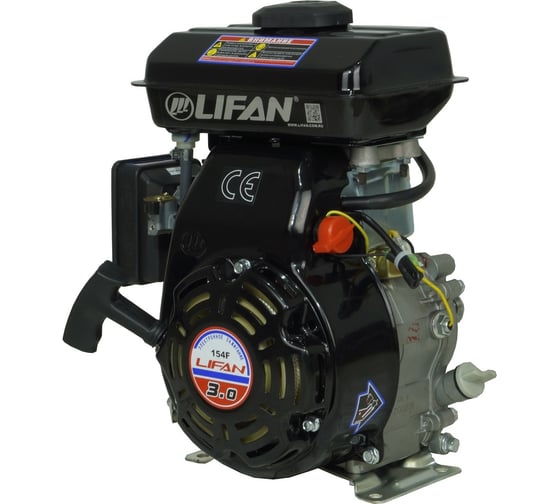 Двигатель LIFAN 152F D16 00-00000608