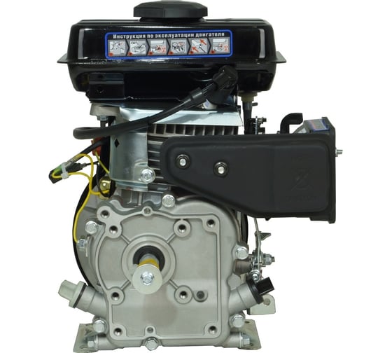 Двигатель LIFAN 152F D16 00-00000608