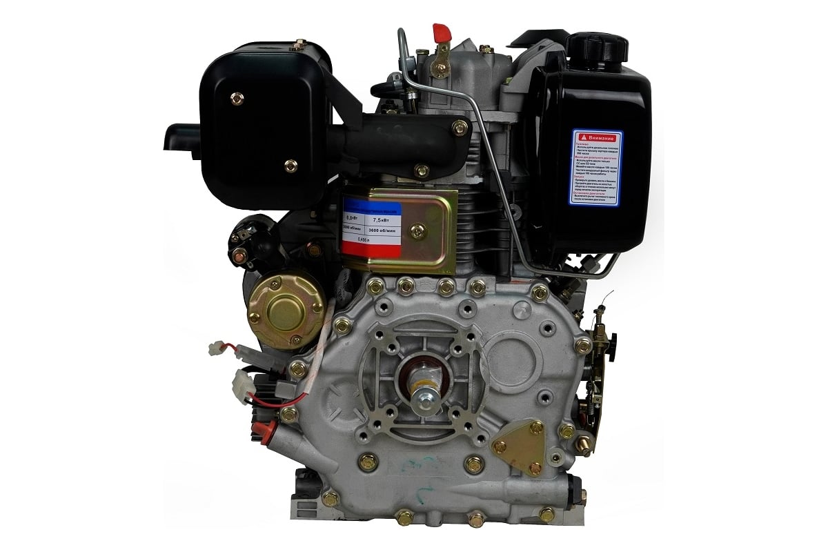 Двигатель LIFAN Diesel 188FD D25 00-00000231 - выгодная цена, отзывы .